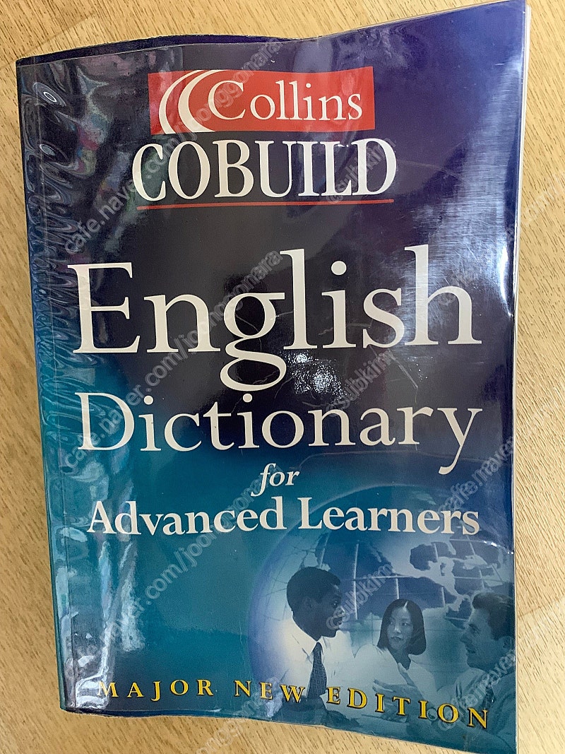 [Collins Cobuild] English Dictionary for Advanced Learners (Third edition) 책 1권 판매(택배비포함)