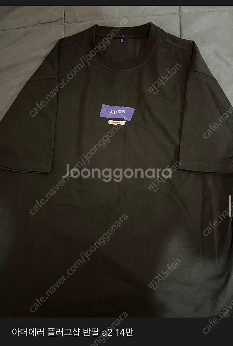 서울)아이앱 프레드페리 트래셔 나이키 데상트 아더에러 ...--7