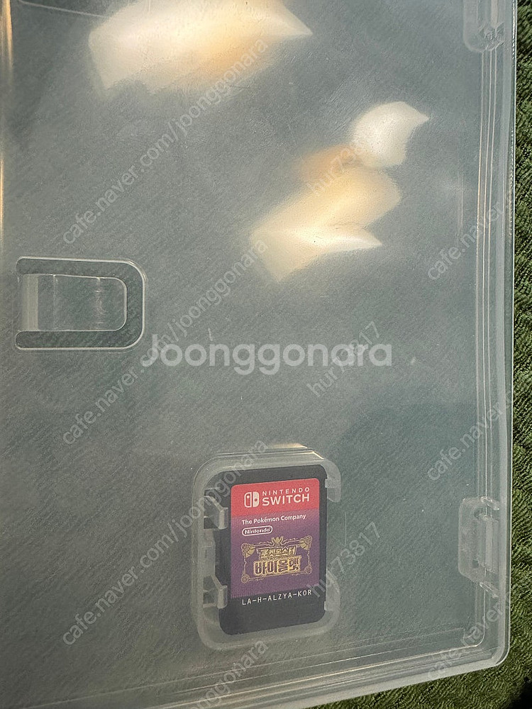 닌텐도칩--2