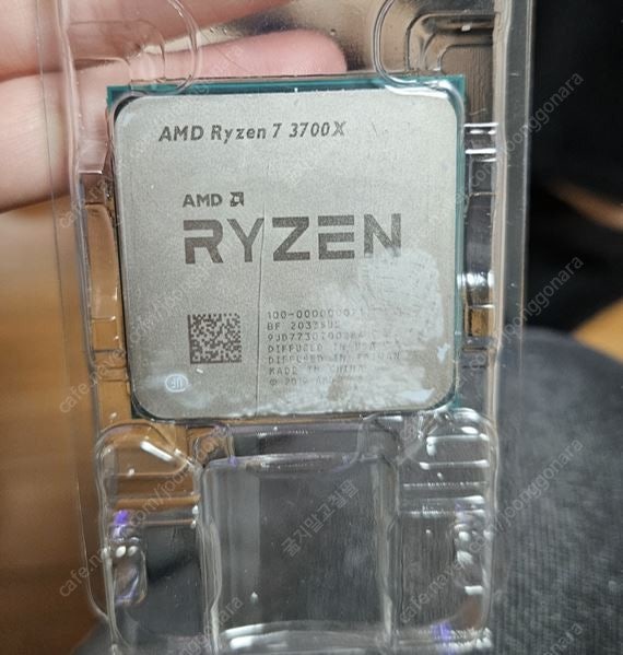 CPU AMD 라이젠 7-3세대 3700X 마티스 (정품)