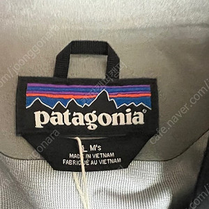 파타고니아 토렌쉘 3L 자켓 블랙(Patagonia Torrentshell 3L Jacket Black) L사이즈 새상품 팝니다.