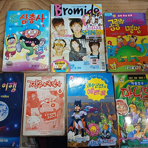 ( 만화 ) 짱구는 못말려.6( 누나와 술래잡기.편(1997년.초판발행.(올칼라판) (기타.만화 .합.7권)