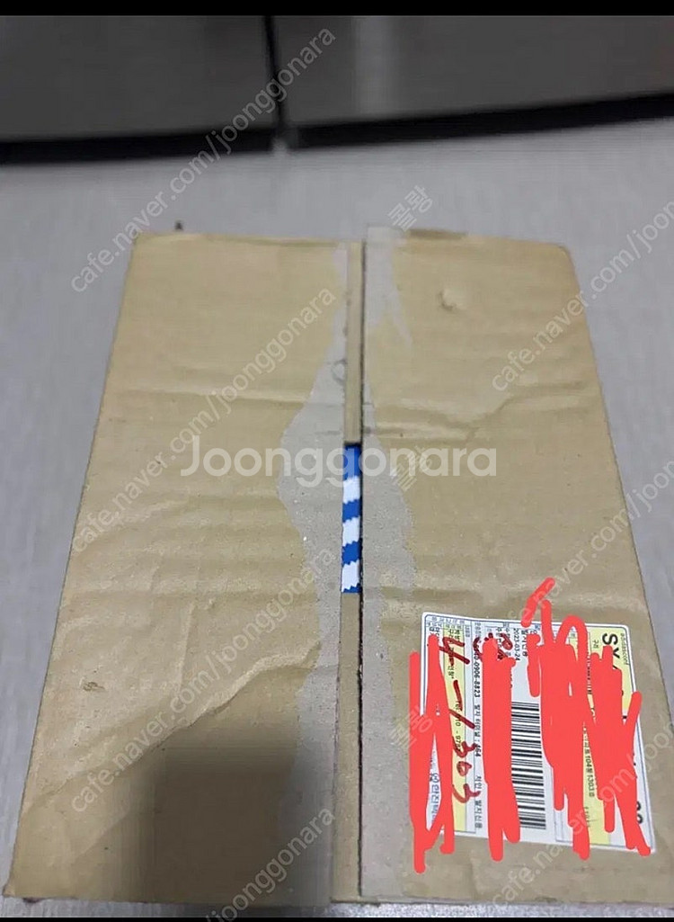 아디다스 삼바 비건 265 새상품--1