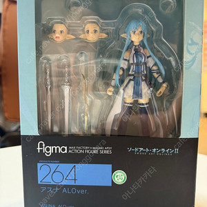 피그마 264 / figma 264