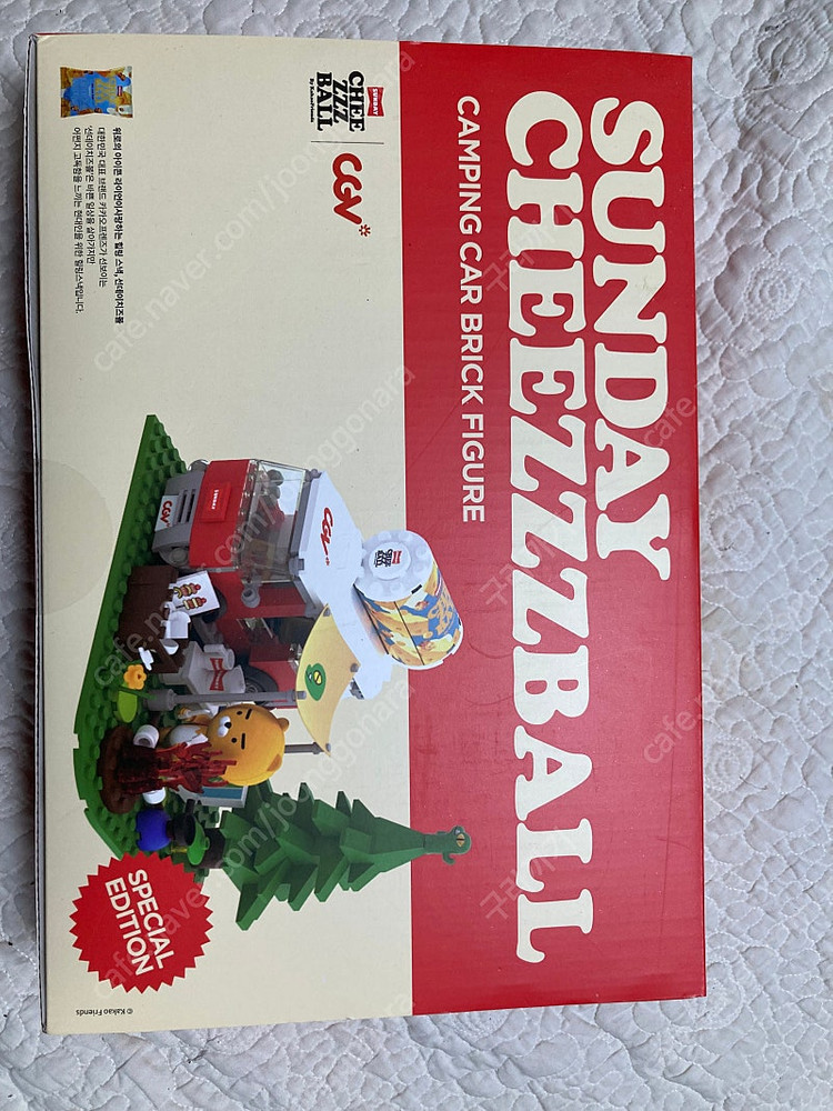 cgv한정 카카오프렌즈 라이언 브릭 피규어 치즈볼 캠핑카 버전 팝니다 이미지