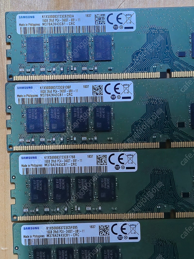 데스크탑용 삼성 DDR4 2400 16G / 데스크탑용 삼성 DDR4 2666 8G (서울)