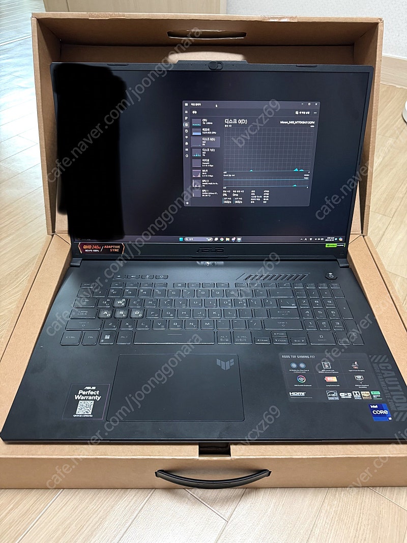 ASUS 17인치 TUF F17 게이밍 노트북 FX707VV4-LL017