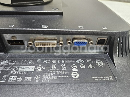 HP 19인치 5:4 IPS LED 모니터 입니다--5