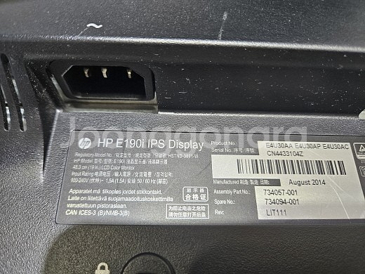 HP 19인치 5:4 IPS LED 모니터 입니다--6