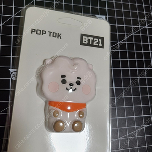 bt21 rj 그립톡 팝톡 미개봉