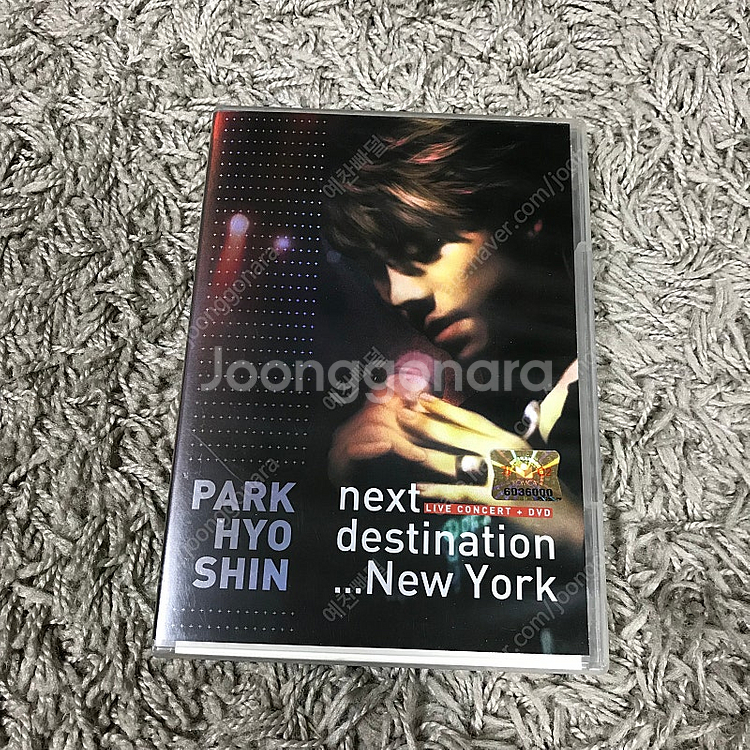 [중고음반/CD] 박효신 라이브앨범 DVD+CD 콘서트--0