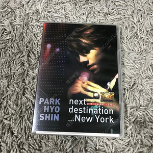 [중고음반/CD] 박효신 라이브앨범 DVD+CD 콘서트