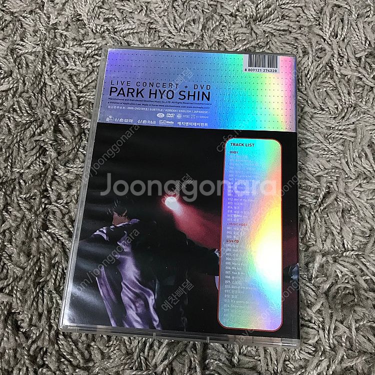 [중고음반/CD] 박효신 라이브앨범 DVD+CD 콘서트--1
