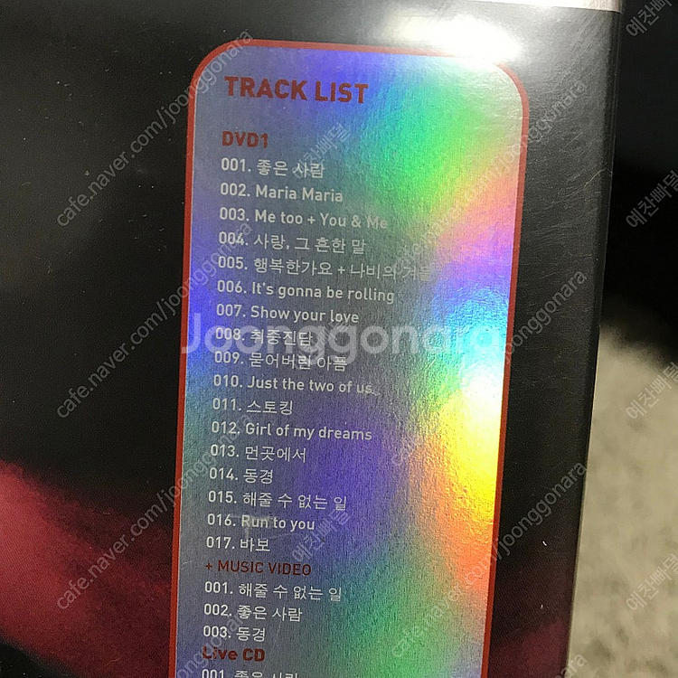 [중고음반/CD] 박효신 라이브앨범 DVD+CD 콘서트--2