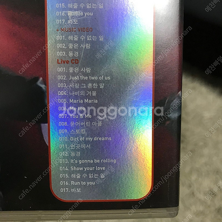 [중고음반/CD] 박효신 라이브앨범 DVD+CD 콘서트--3