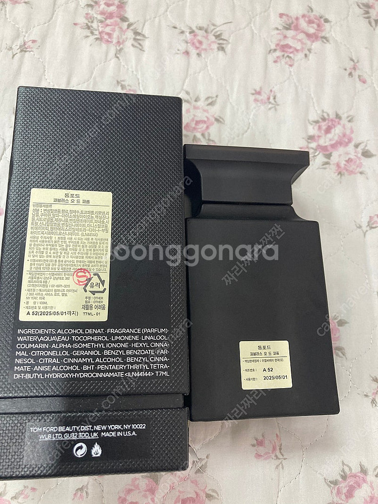 톰포드 패뷸러스 향수 100ml--3