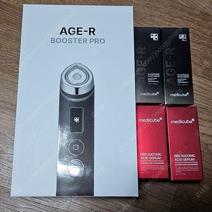 메디큐브 부스터프로