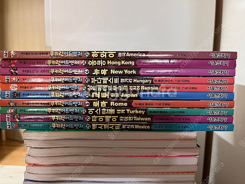 쿠키런 시리즈 컨디션 A-B+ 급--1