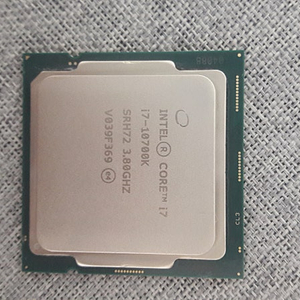 인텔 i7 10700k단품 팝니다