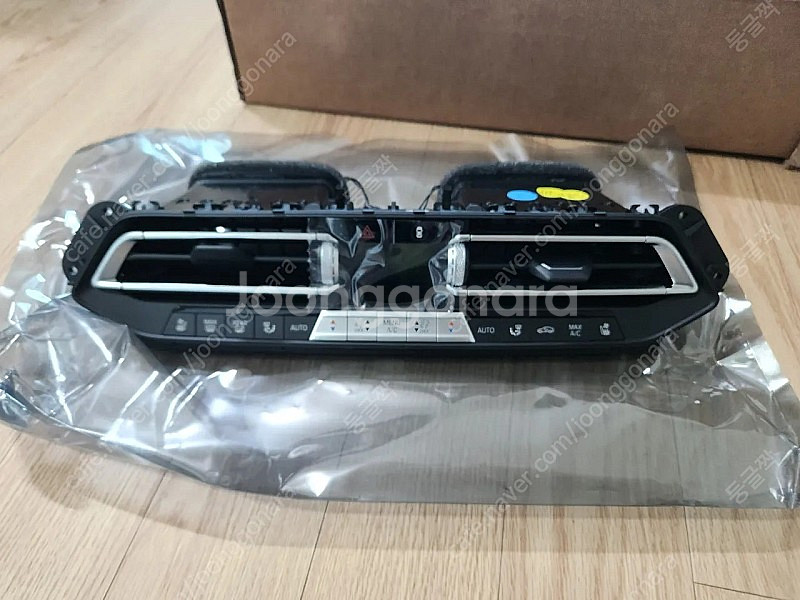 BMW X7 에어컨 공조기팝니다 G07--1