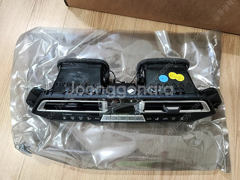 BMW X7 에어컨 공조기팝니다 G07--2