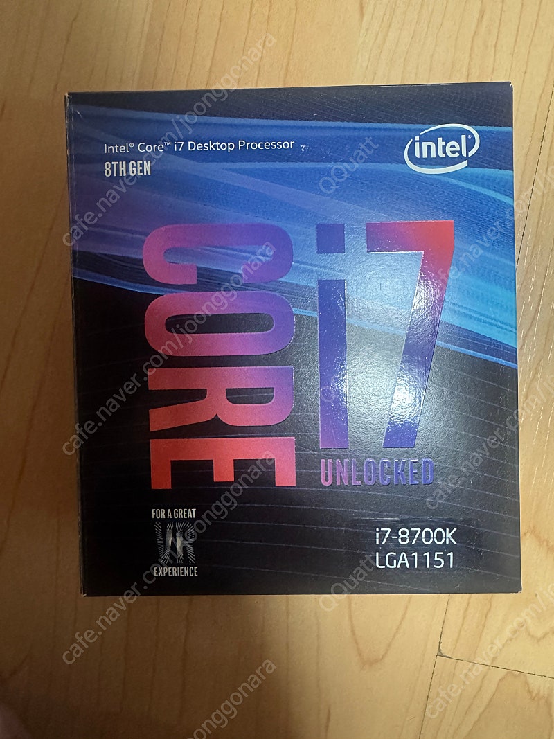 i7 8700k