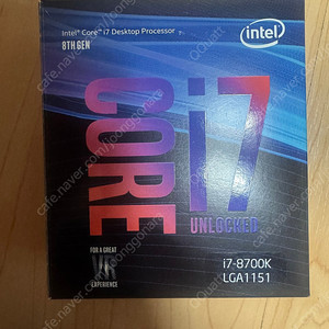 i7 8700k