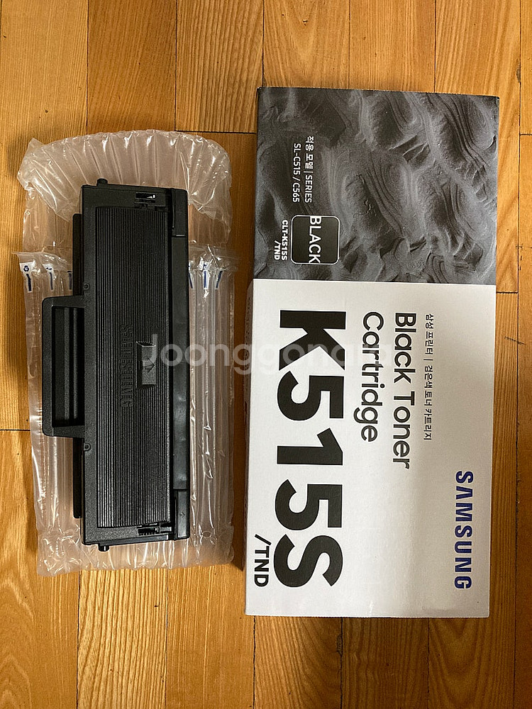 삼성 레이저 프린터기 폐토너 카트리지-2종--0