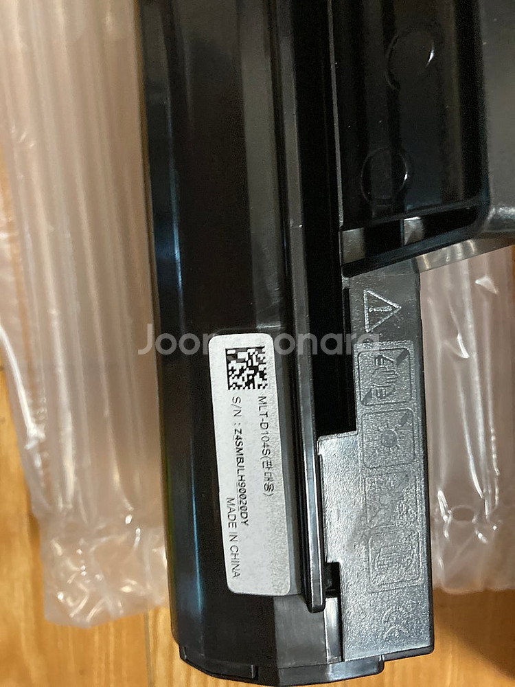 삼성 레이저 프린터기 폐토너 카트리지-2종--2