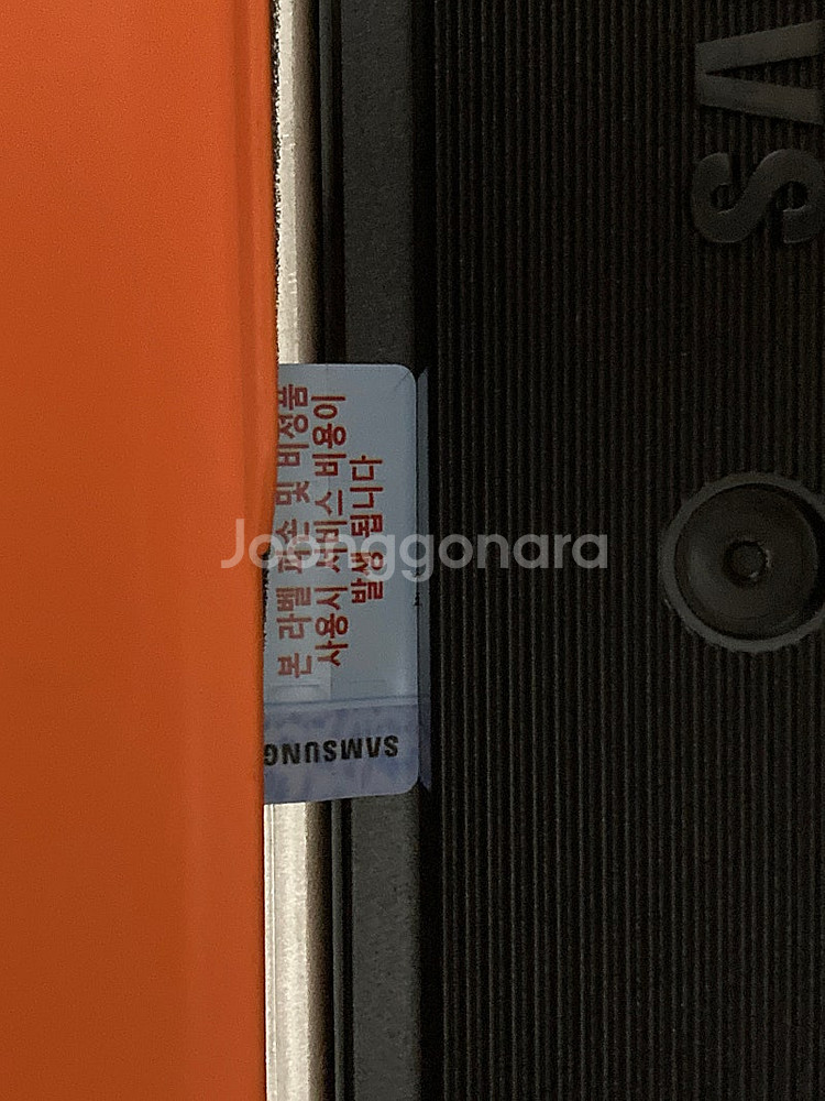 삼성 레이저 프린터기 폐토너 카트리지-2종--5