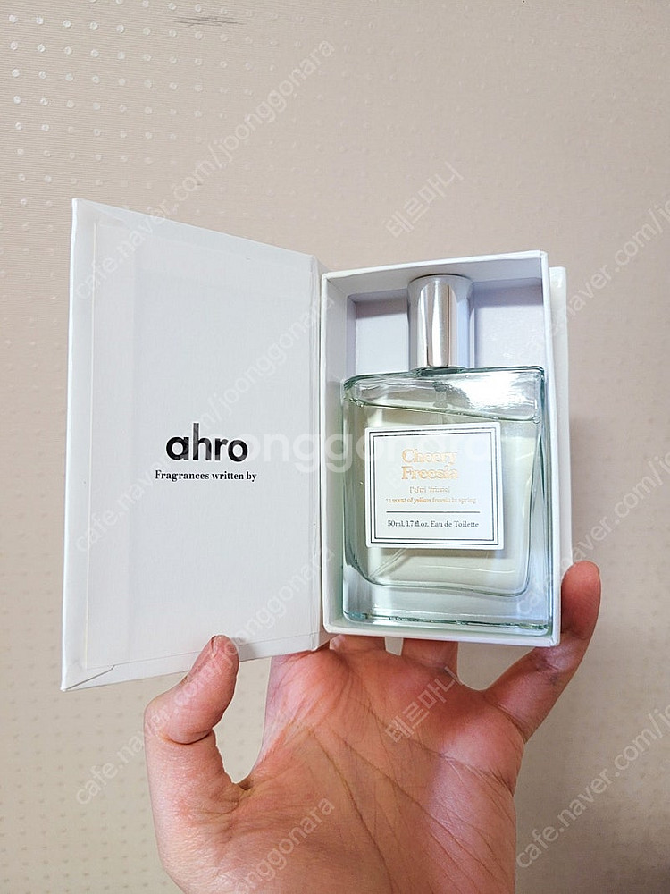 아로 향수 치얼리프리지아 50ml 여자친구선물 여자향수--0