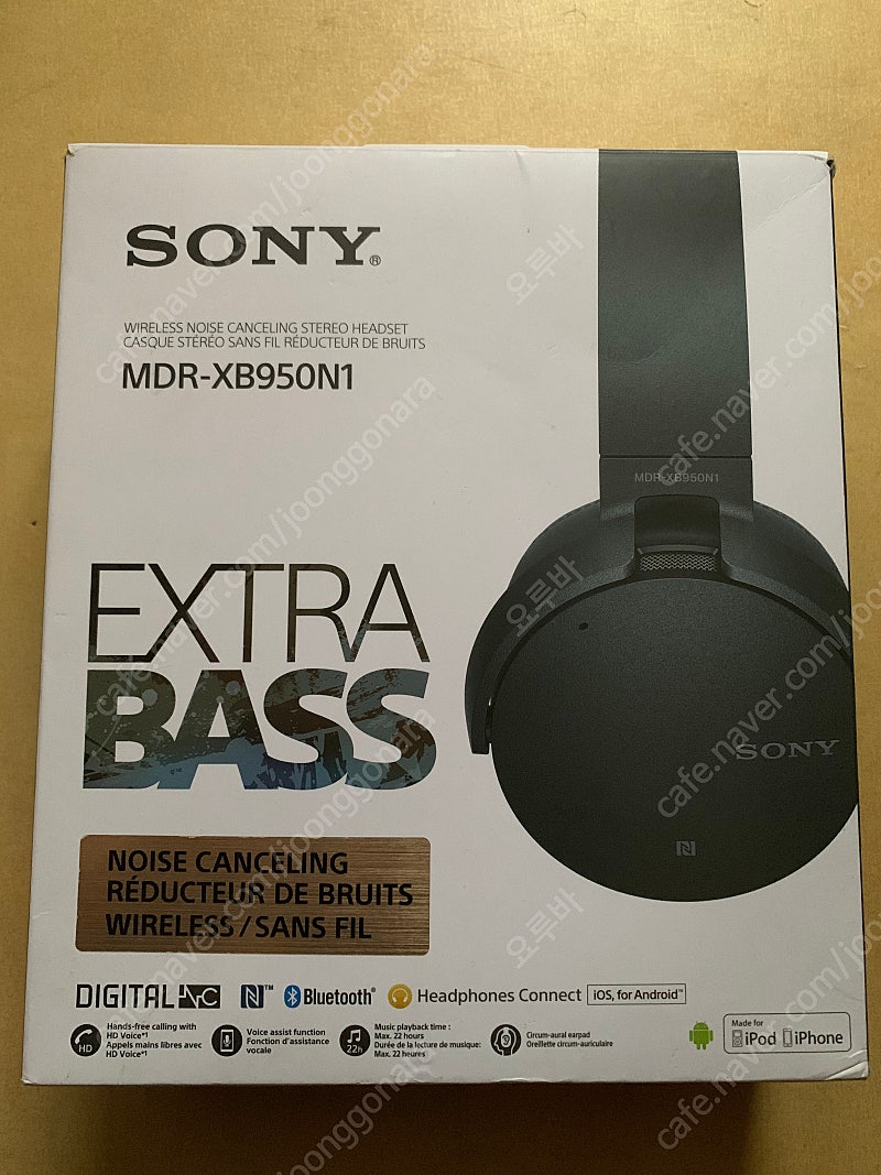 Sony mdr-xb950n1 소니 엑스트라 베이스 헤드폰