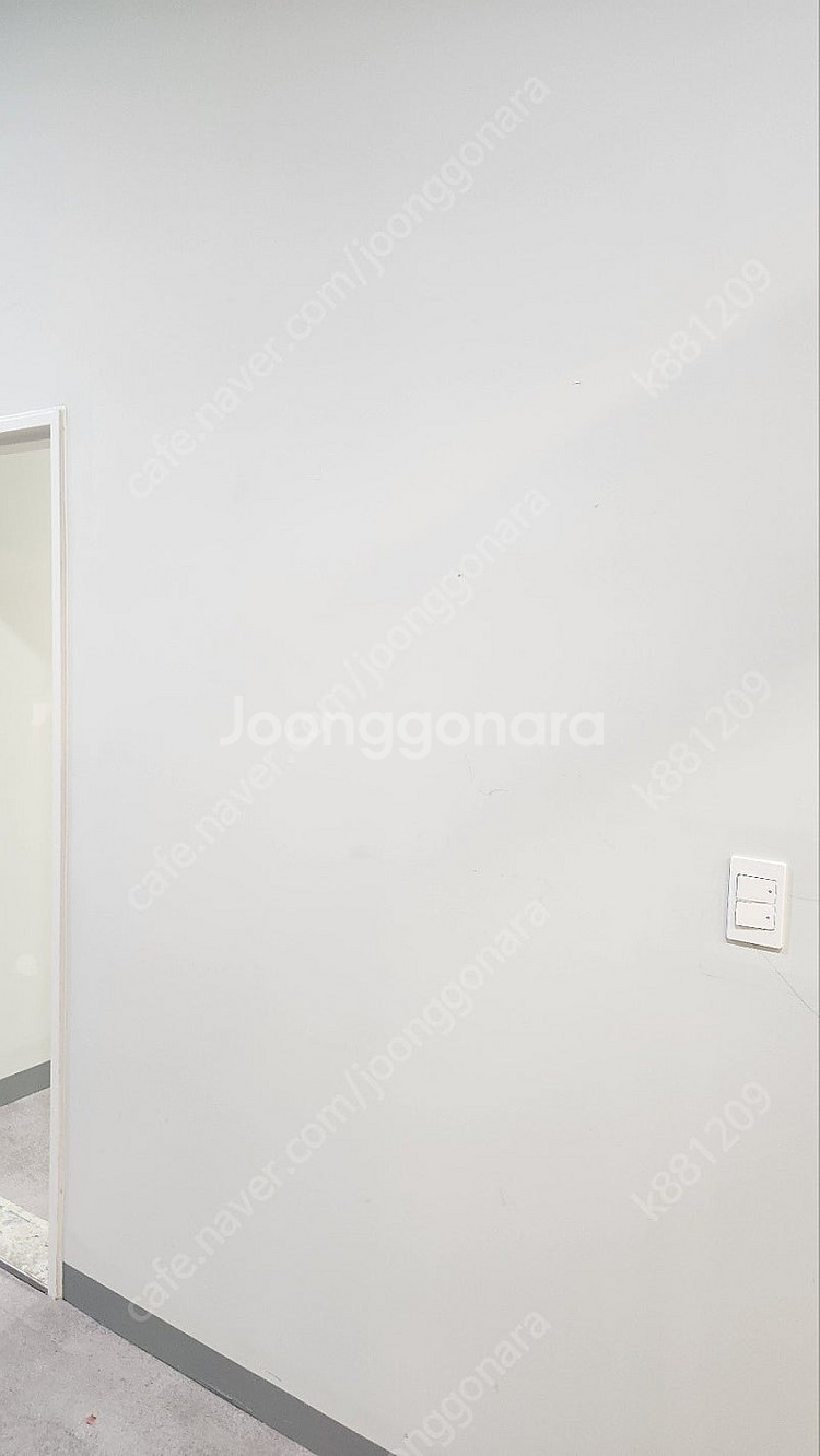 숲으로 인테리어 친환경 내부용 수성 페인트 팝니다.--2