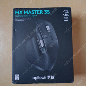 로지텍 MX MASTER 3S(블랙)