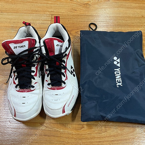 YONEX 요넥스 파워쿠션 800MD