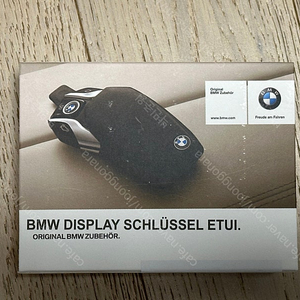 BMW 정품 디스플레이 키 전용 가죽 케이스