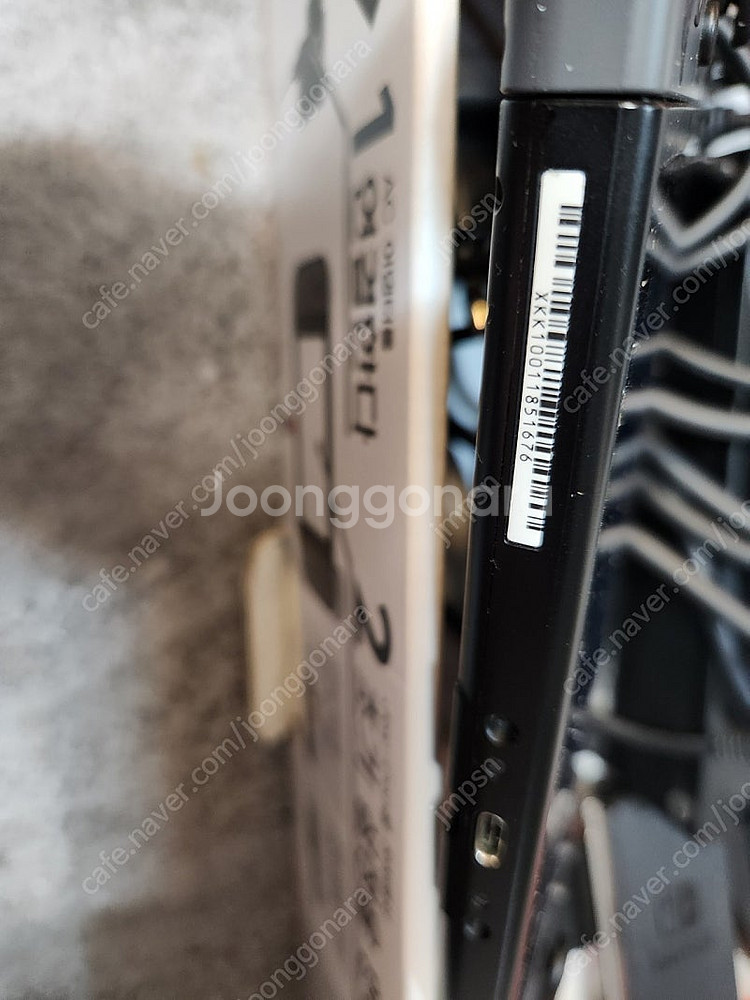 닌텐도 스위치 몬스터 헌터 에디션 배터리개선판 팝니다.--0