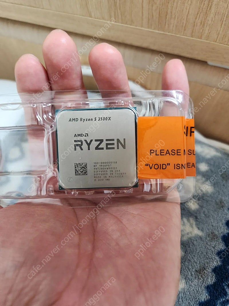 AMD 라이젠 3500X CPU 팝니다.(6코어 인텔 9400F 동급)