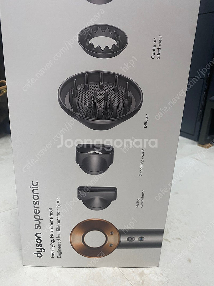 다이슨 슈퍼소닉 HD08 새상품 팝니다--1
