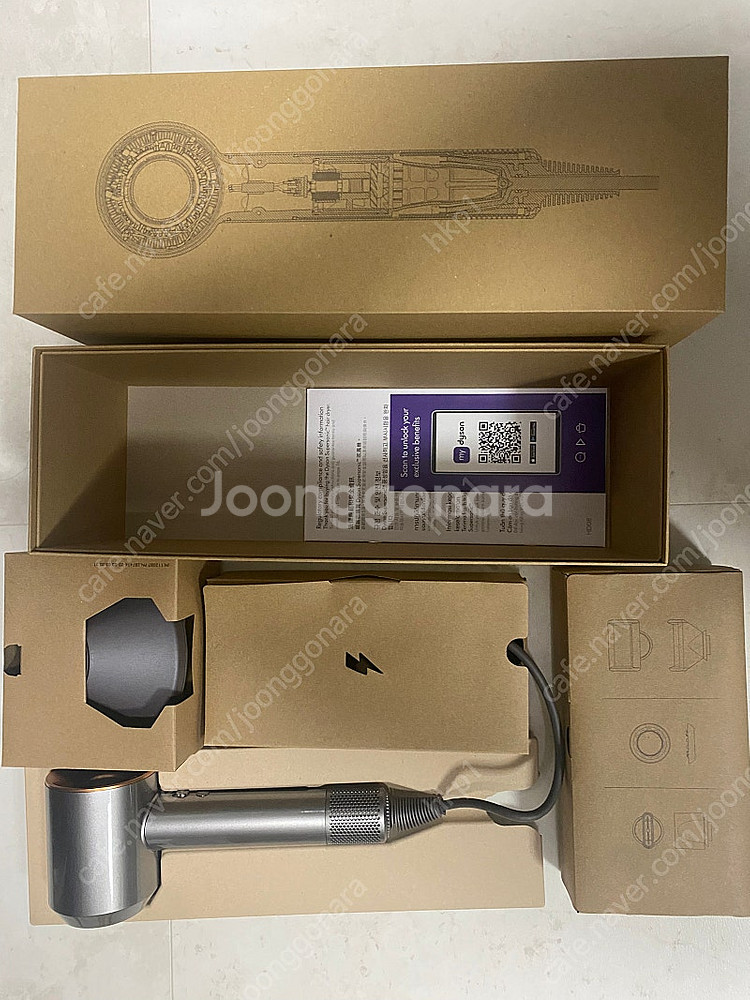 다이슨 슈퍼소닉 HD08 새상품 팝니다--3