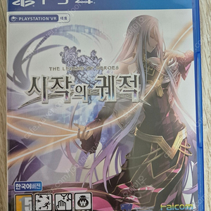 PS4 시작의궤적 판매합니다. (택포)