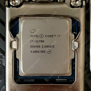 i7 11700(내장그래픽) 인텔 11세대 i7 CPU