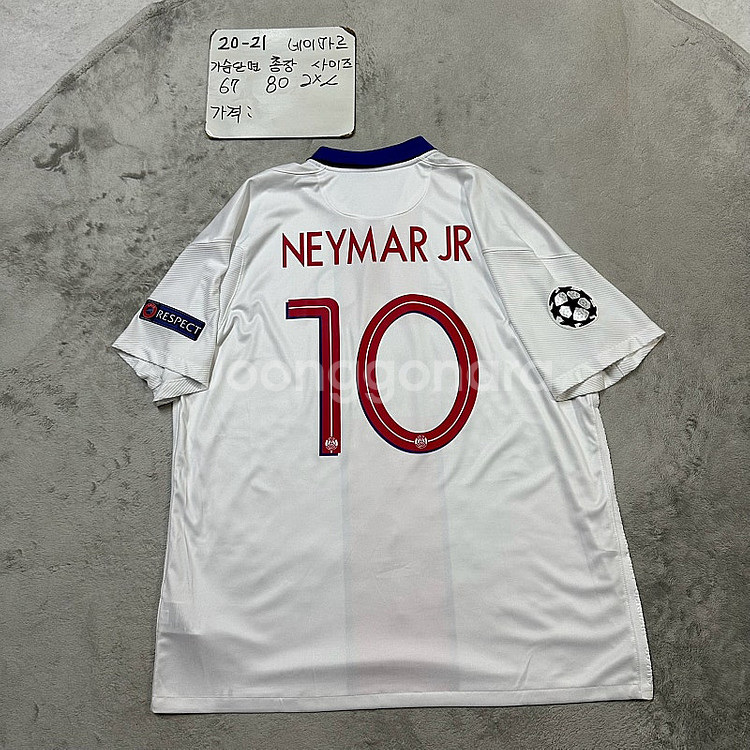 (새상품 급) PSG 파리생제르망 20-21 네이마르 ...--0