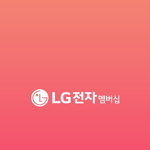 LG포인트 구매합니다.(20%할인으로 판매하실분)