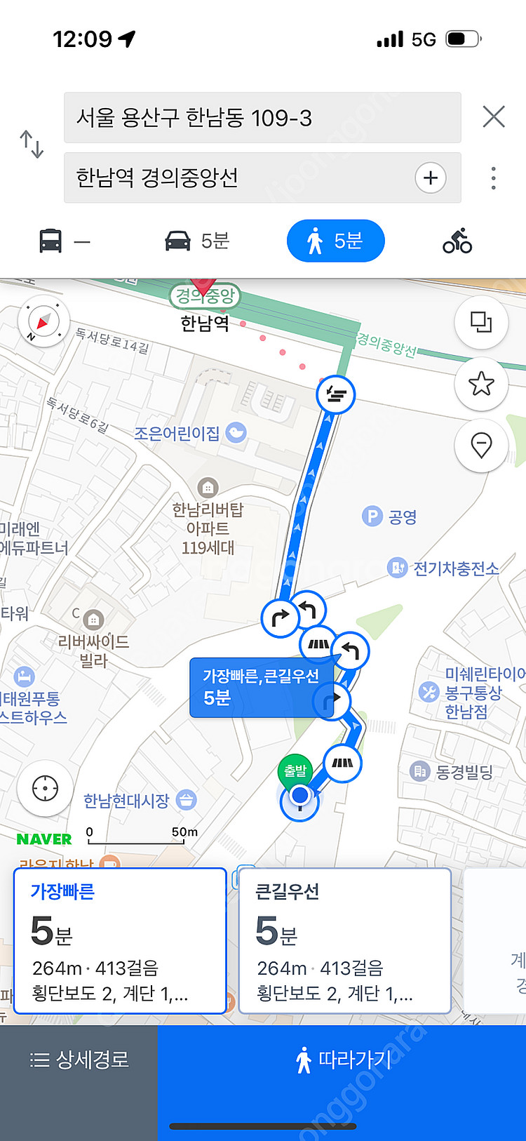 포펫츠온리 썸머 화이트백 M--2