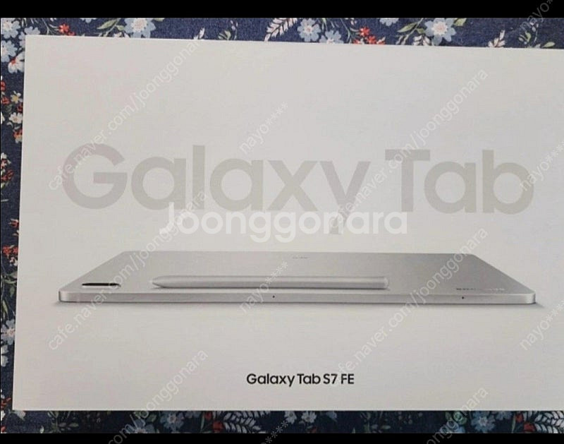 갤럭시 s7 fe 박스단순개봉--0