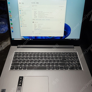 레노버노트북 i7 10세대