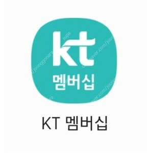 KT 멤버십 롯데시데마 예매