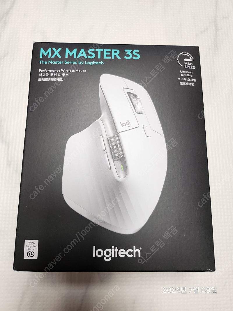 로지텍 MX MASTER 3S 마우스 (새상품)
