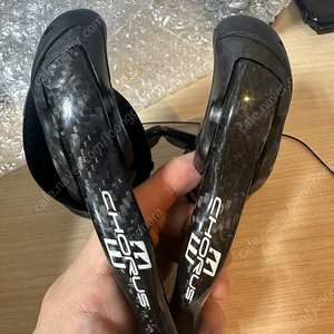 캄파놀로 코러스 레버